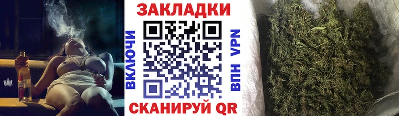 Бутират Сычёвка
