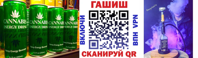 Canna-Cookies конопля  Сычёвка 