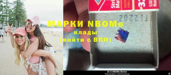 каннабис Аркадак