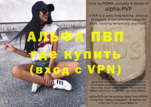 каннабис Аркадак