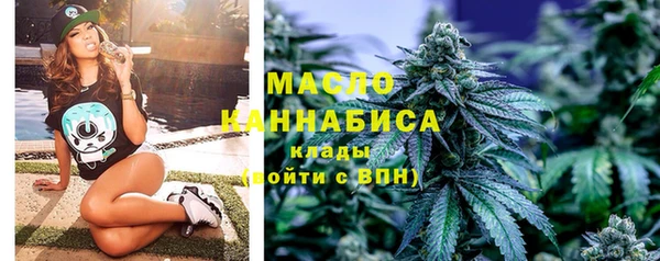каннабис Аркадак