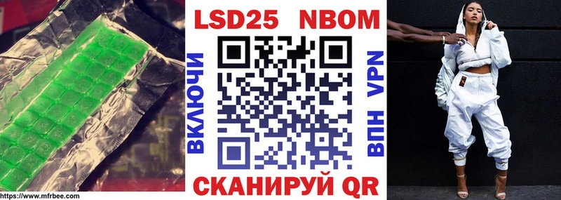 LSD-25 экстази кислота  даркнет клад  Сычёвка  кракен зеркало 